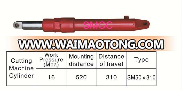 Factory Made Telescopic Hydraulic Cylinder for Agricultural, Construction Machinery